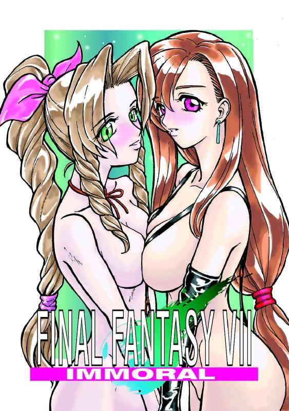 Girls just want to have fun. page 9 full