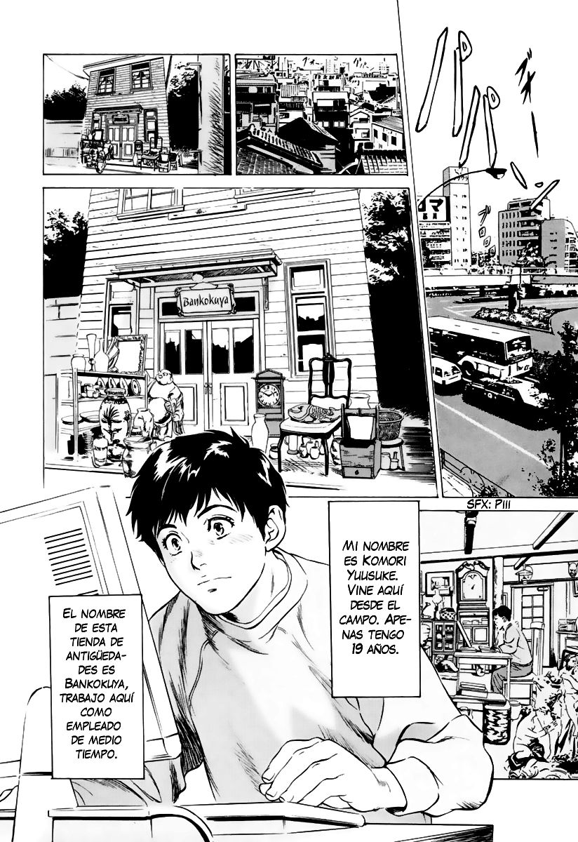 Antique Romantic 1 page 3 full