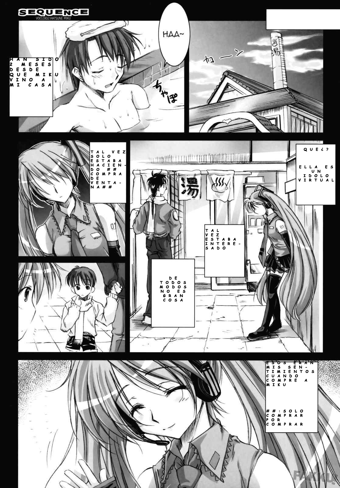 SEQUENCE page 5 full