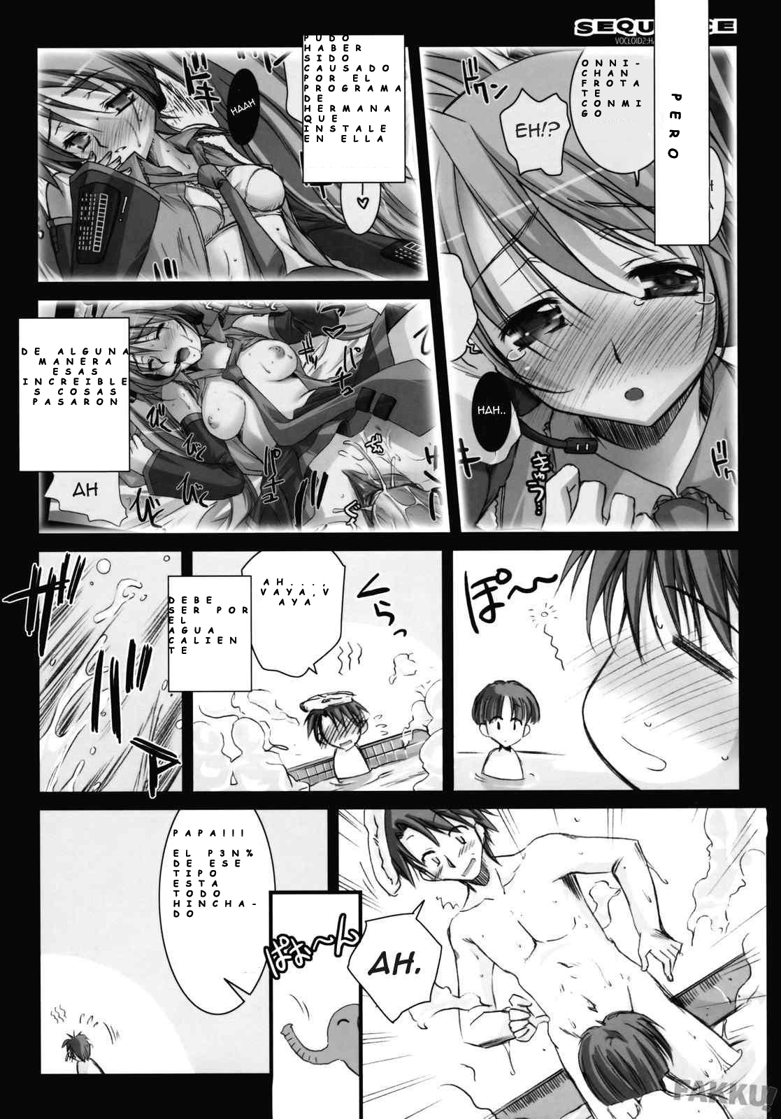 SEQUENCE page 6 full