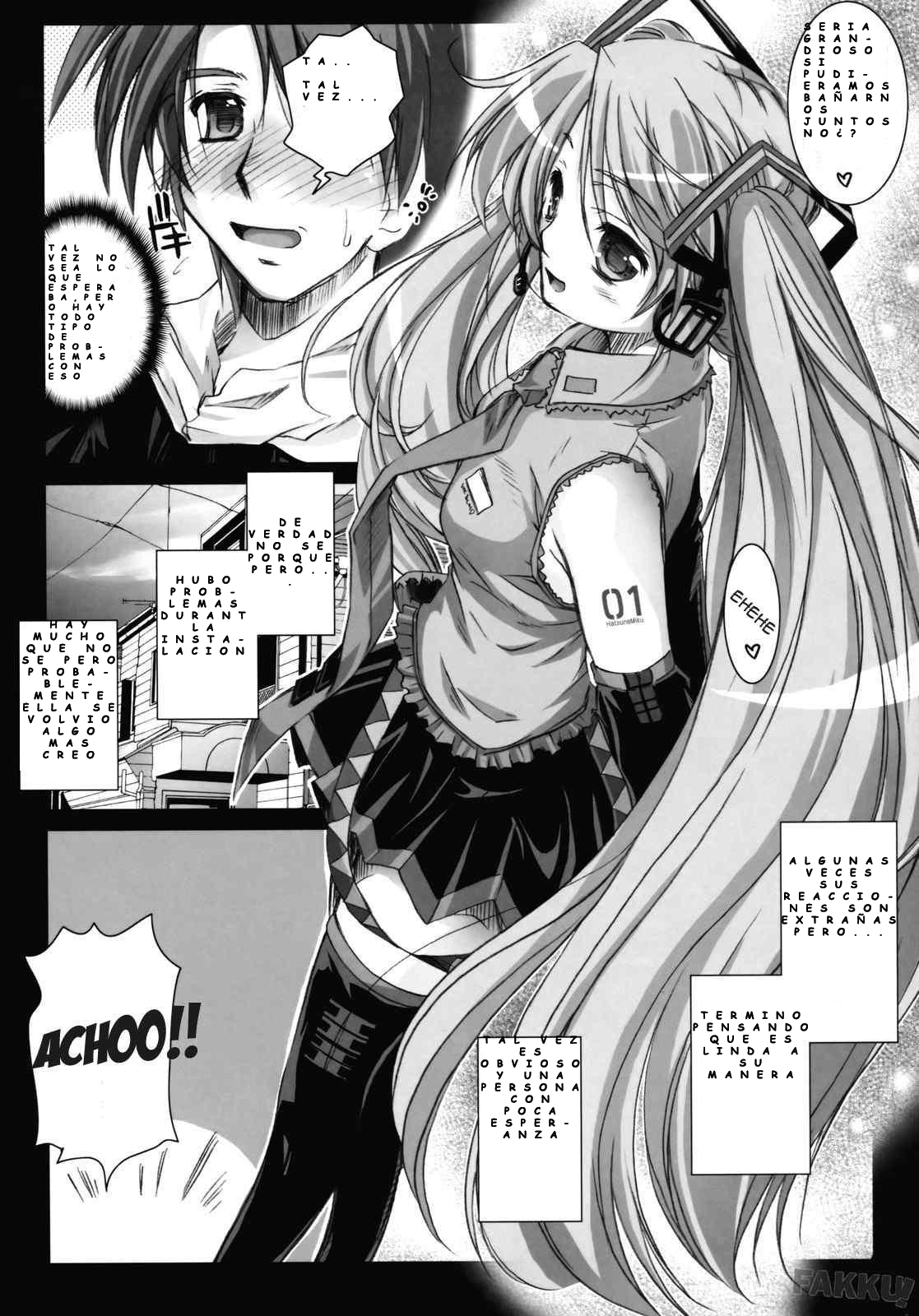 SEQUENCE page 8 full