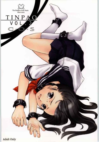TINPAO Vol. 2 C.O.S cover