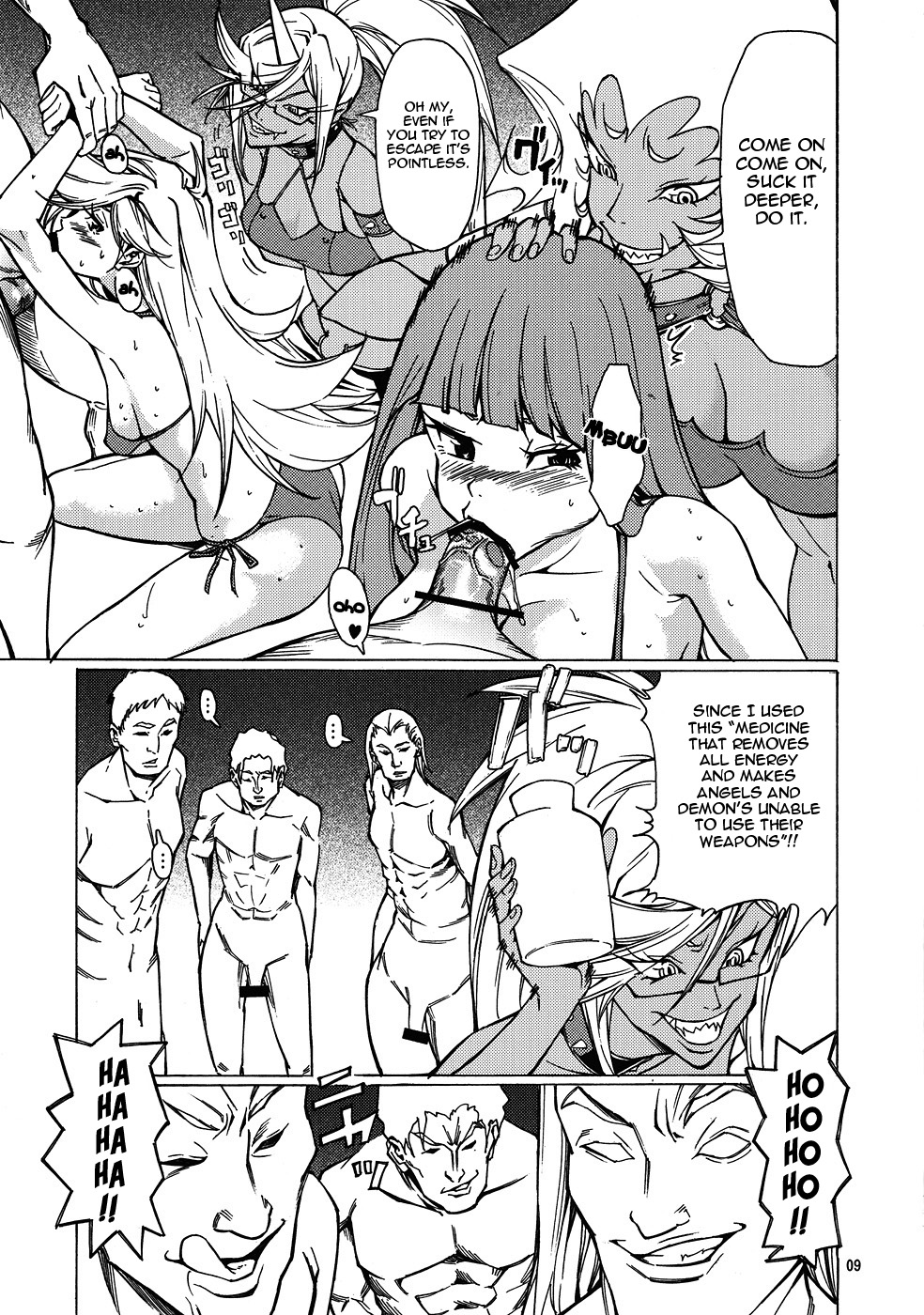Obenjo Tenshi page 8 full