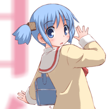 Nichijou Collection 3 cover