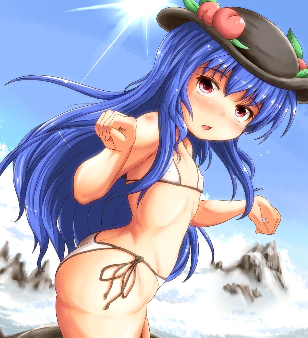 - Artist - Yoriyuki Chiyo page 1 full