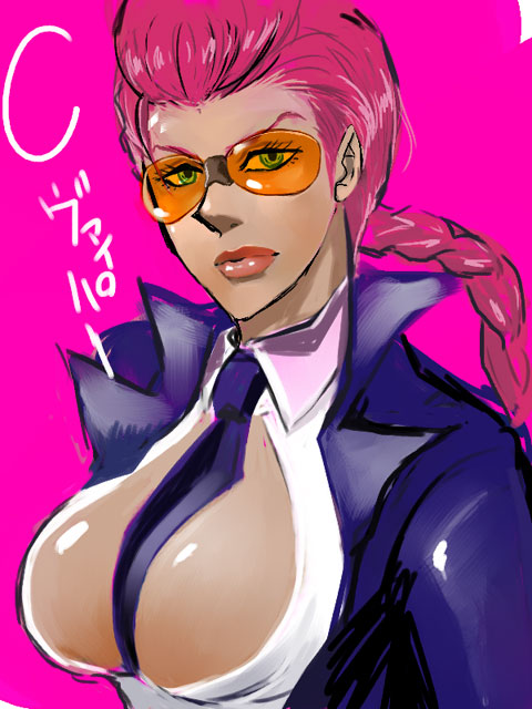 Crimson Viper page 8 full
