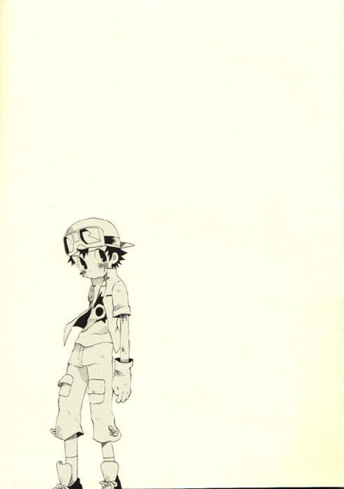 Epigenesis page 2 full
