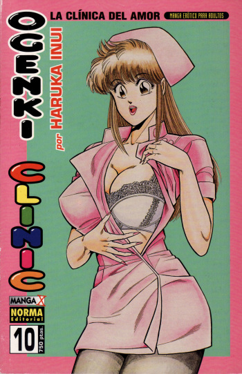 Ogenki Clinic Vol.10 cover