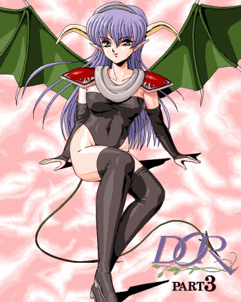 DOR Part3 cover