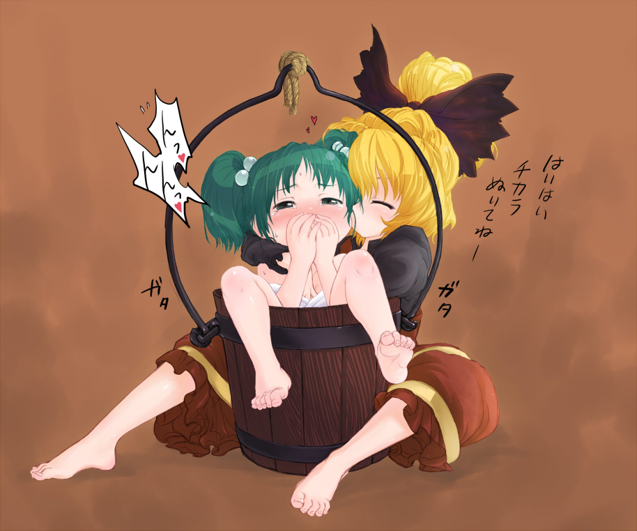 Subterranean Animism gallery page 6 full