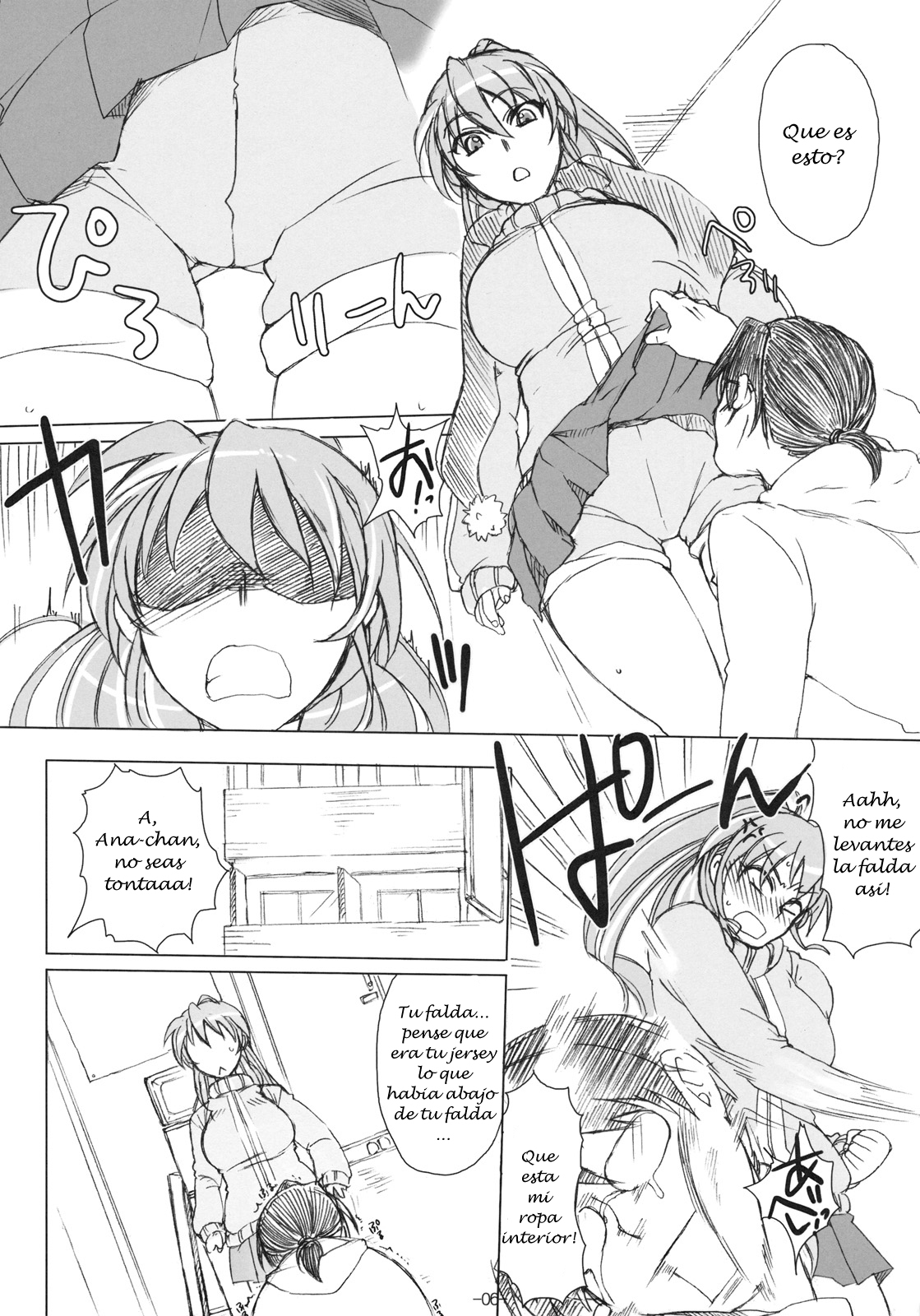 Otakare -Kanojo ga Spats ni Kigaetara- page 5 full