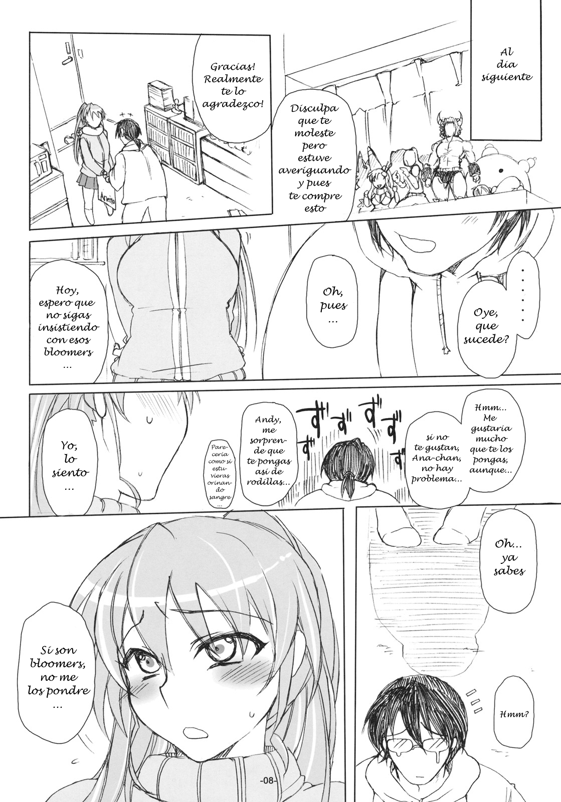 Otakare -Kanojo ga Spats ni Kigaetara- page 7 full