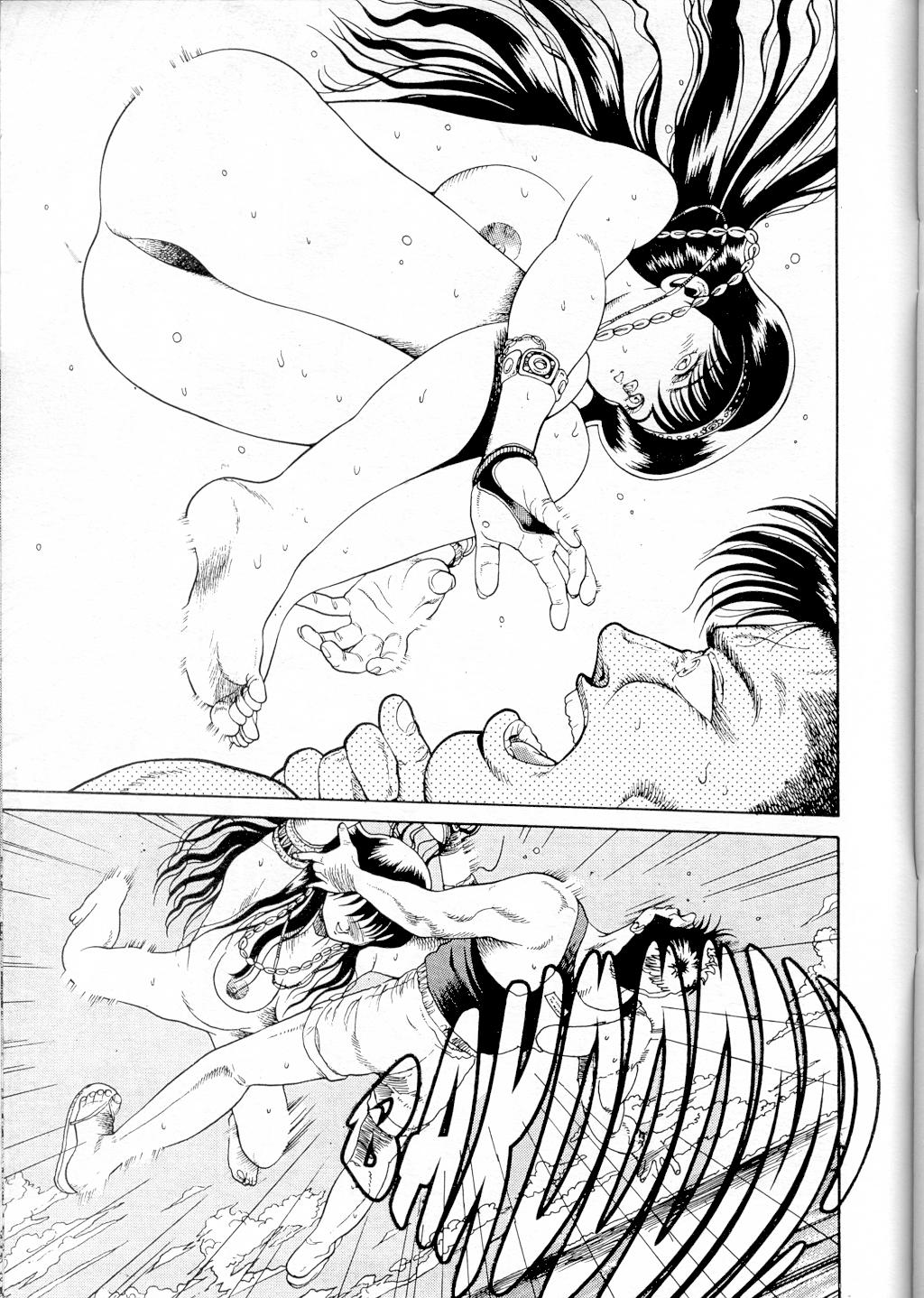 Minifaldas 3  de 4 page 10 full