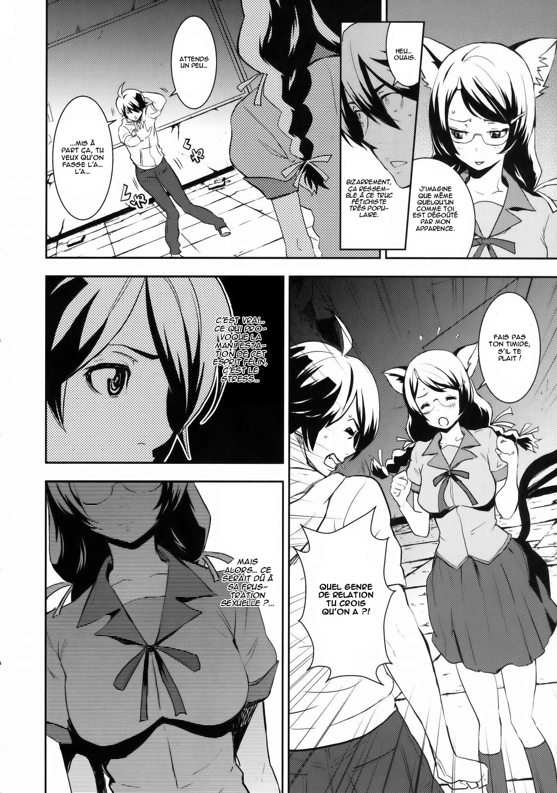 Black &amp; White page 6 full