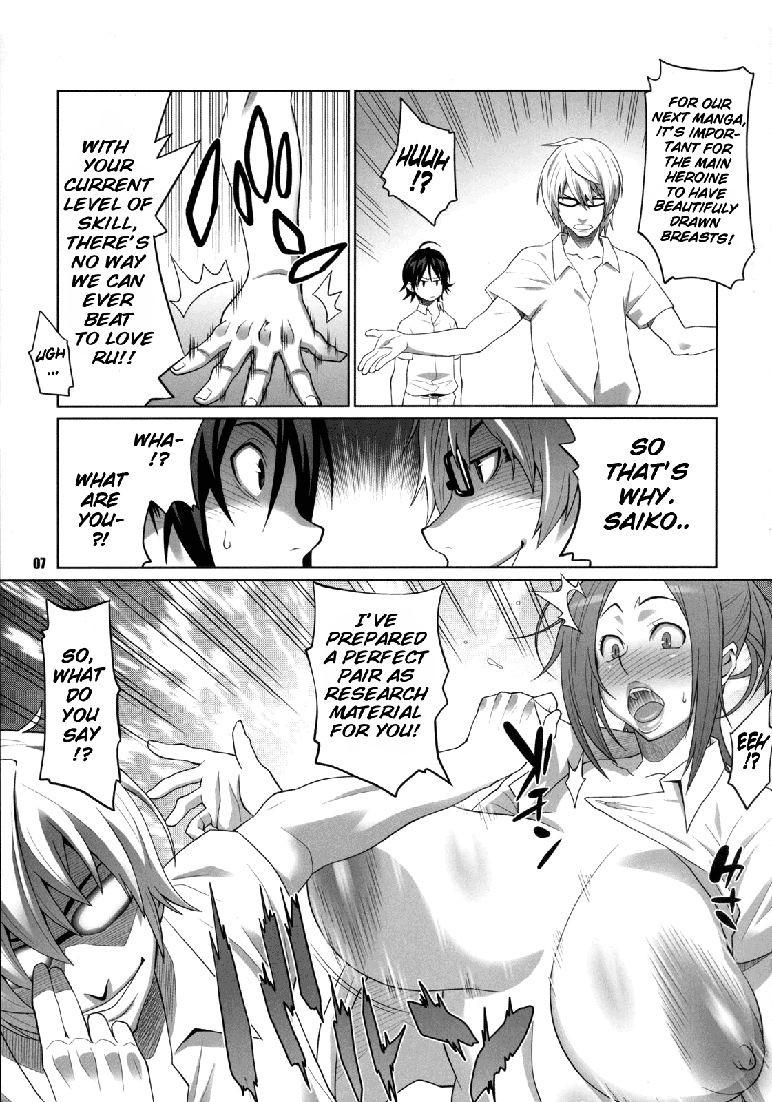 BAKUNEW page 6 full