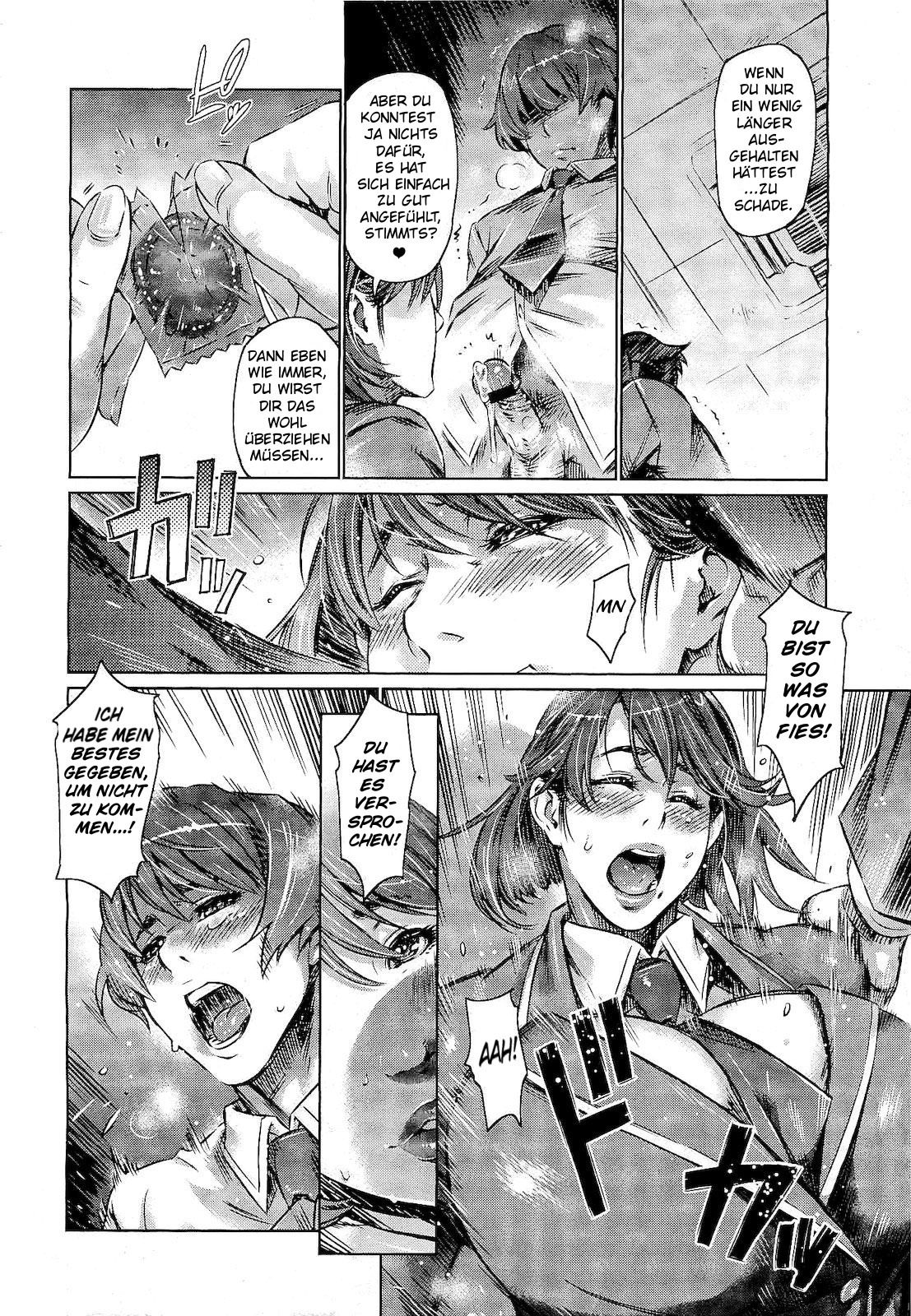 Fuku o Nugi Sutete page 10 full
