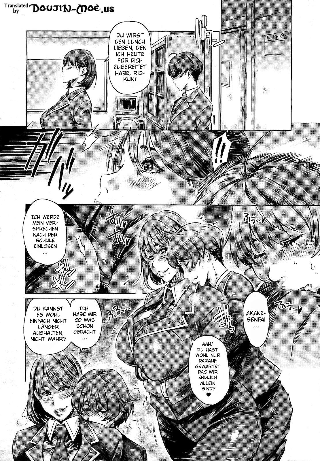 Fuku o Nugi Sutete page 4 full