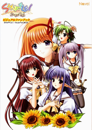 SHUFFLE! Visual Fan Book cover