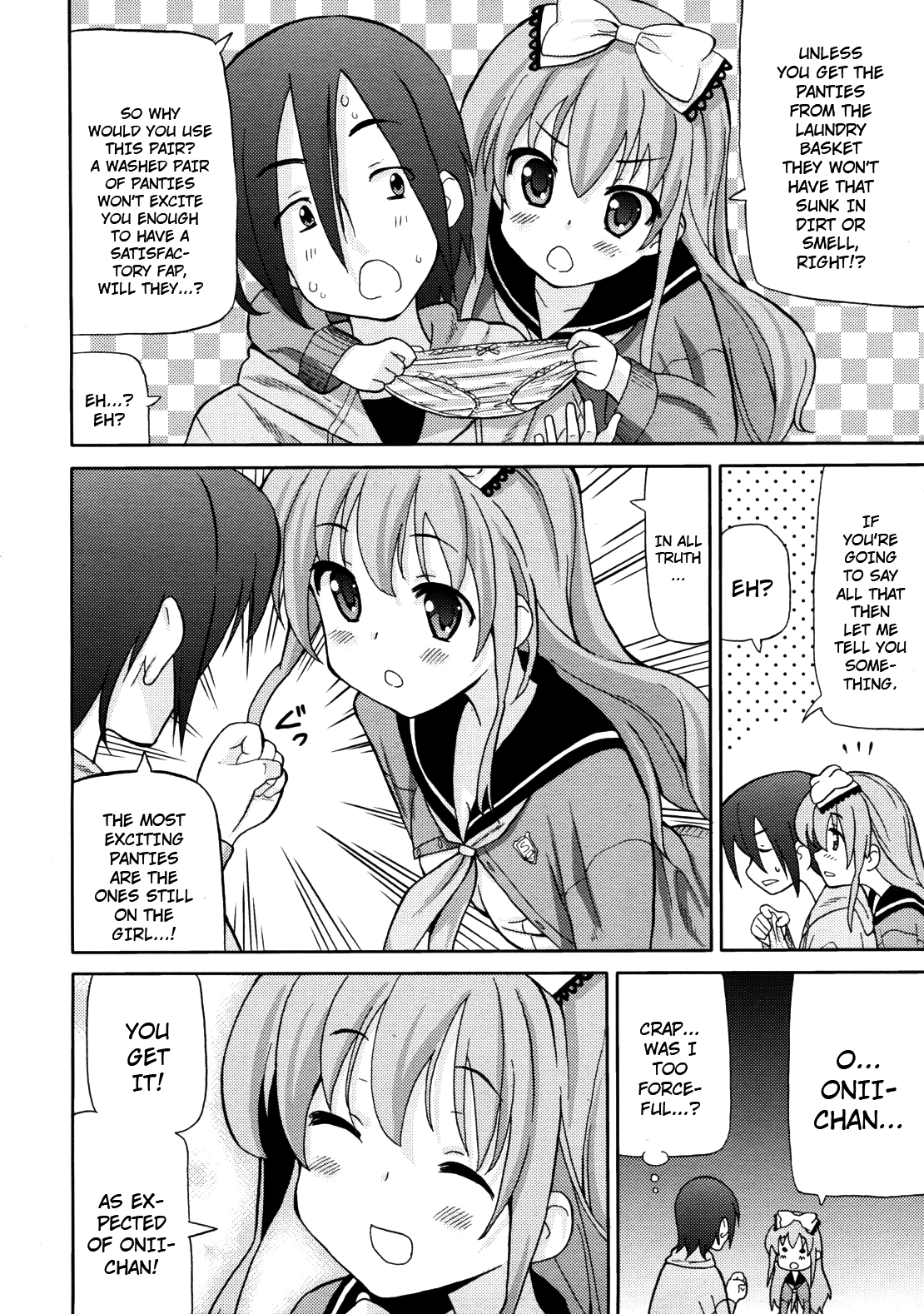 Imouto Pants wo Ajiwau Saikou no Houhou | The Best Way to Enjoy Your Little Sister's Panties page 2 full