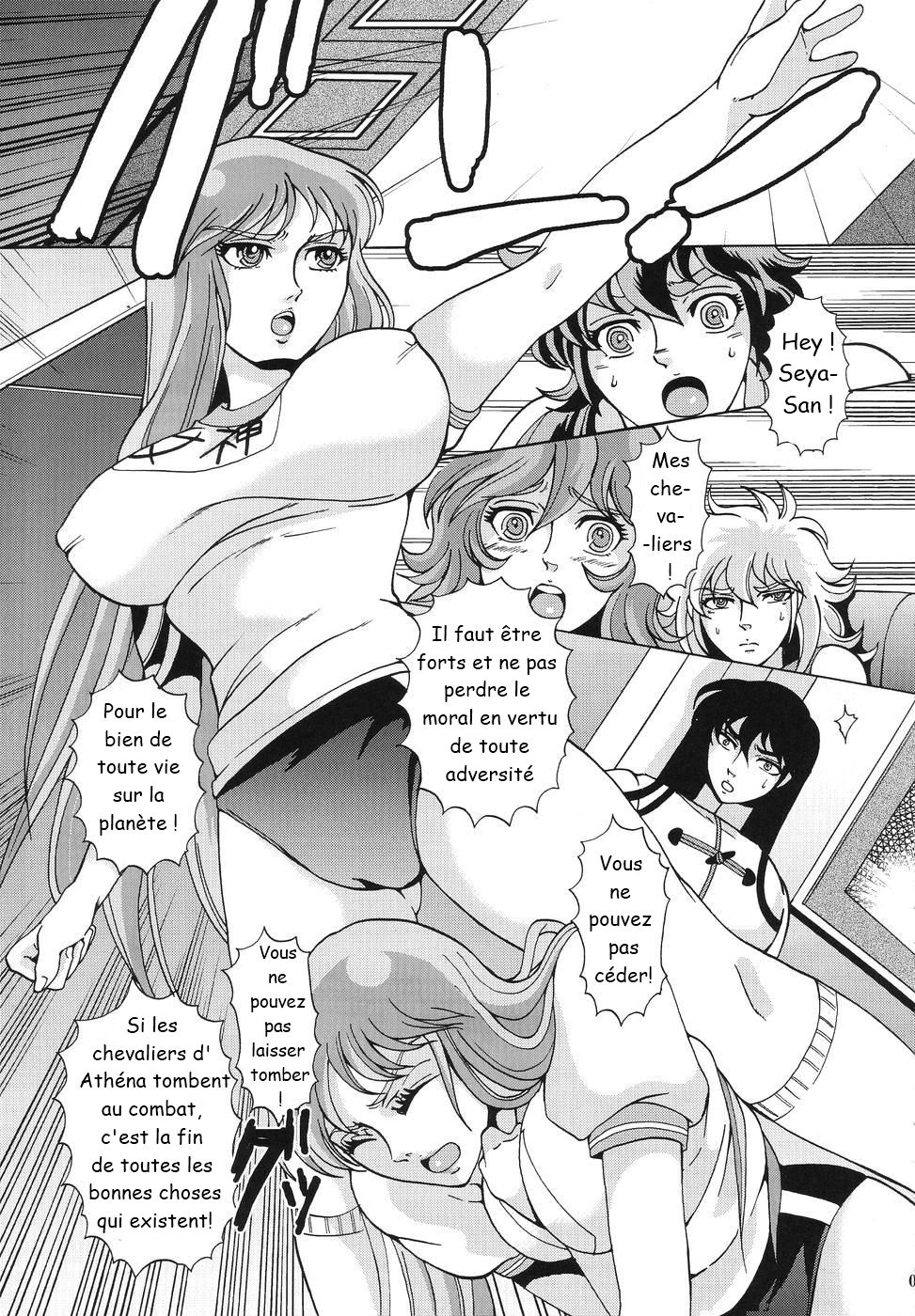 TYUGAR page 7 full