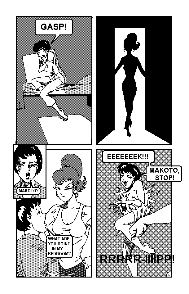 Dream Girl page 1 full