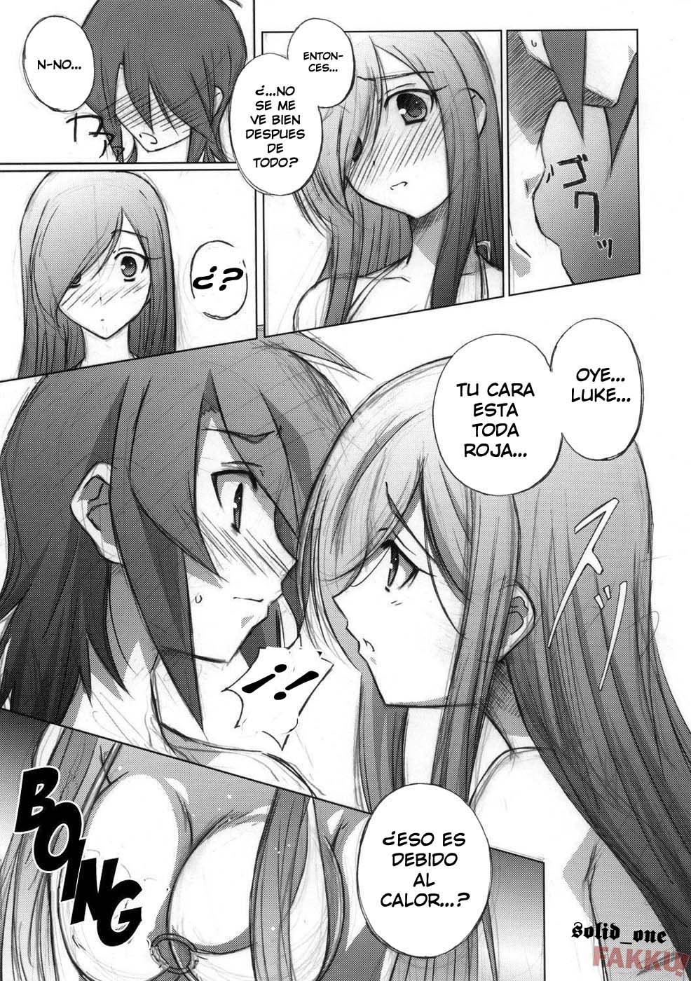 Melon ni Melon Melon page 5 full