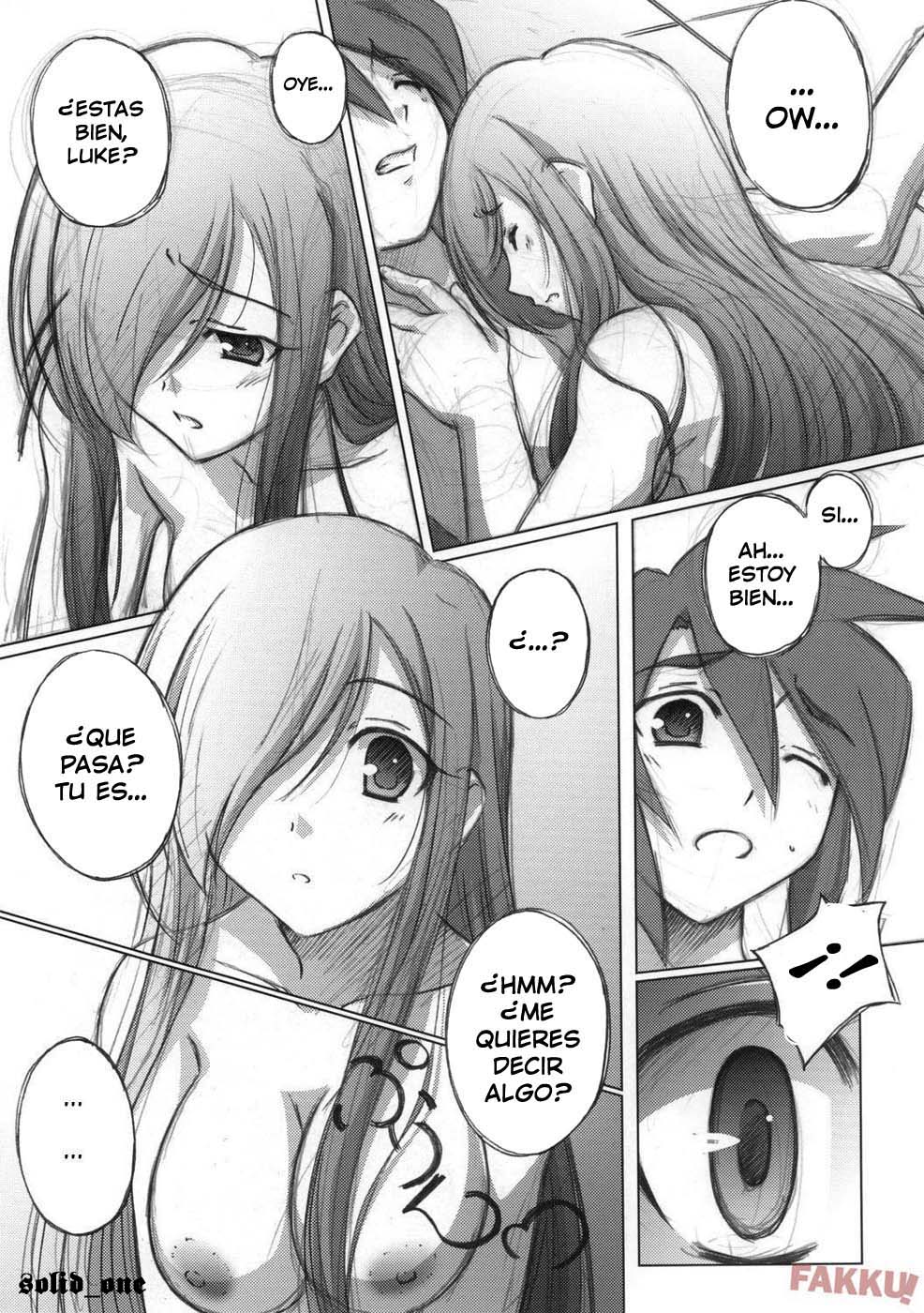 Melon ni Melon Melon page 7 full