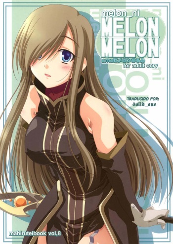 Melon ni Melon Melon cover