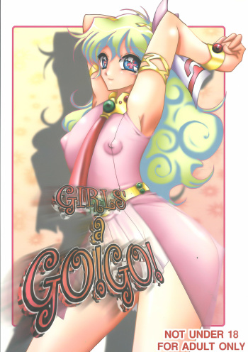 GIRL'S A GO!GO! cover