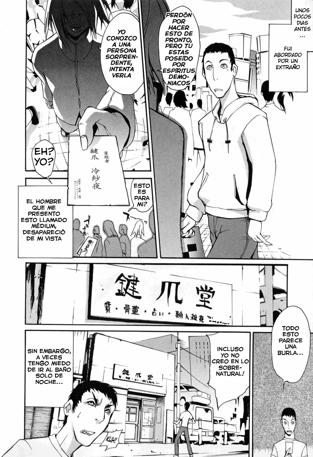 Kagizumedou e Youkoso | Bienvenido al Altar de Kagizume   =P666HF= page 6 full