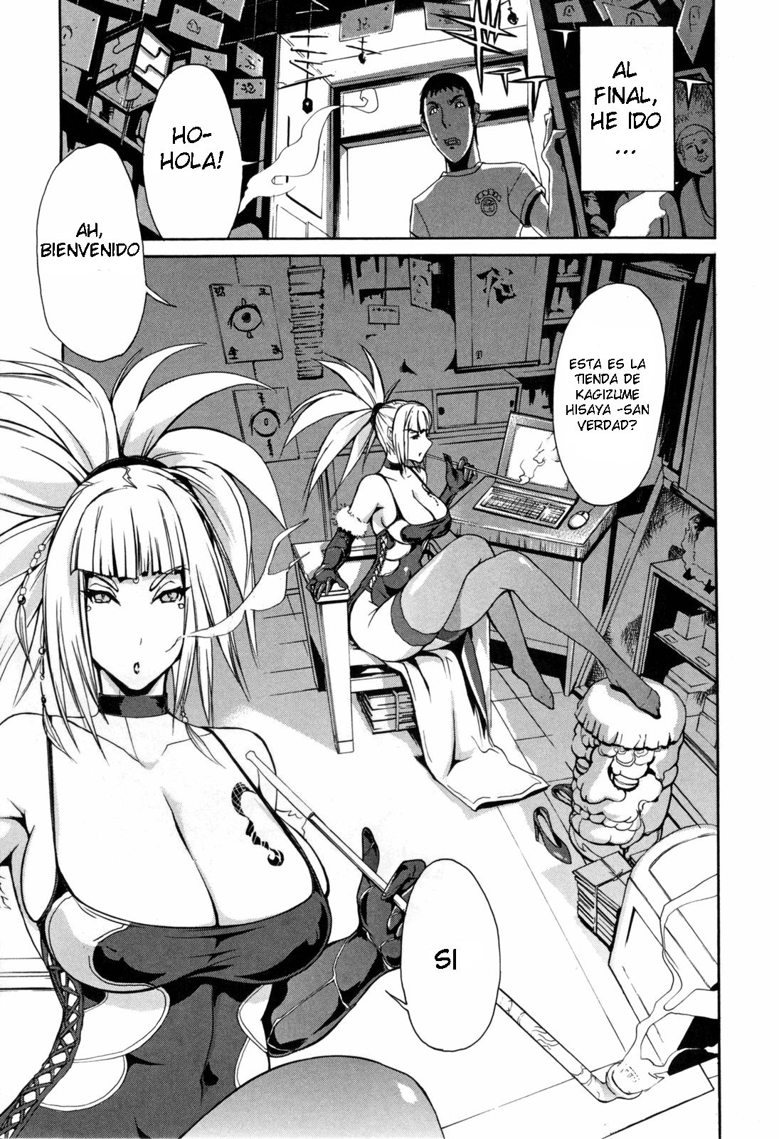 Kagizumedou e Youkoso | Bienvenido al Altar de Kagizume   =P666HF= page 7 full