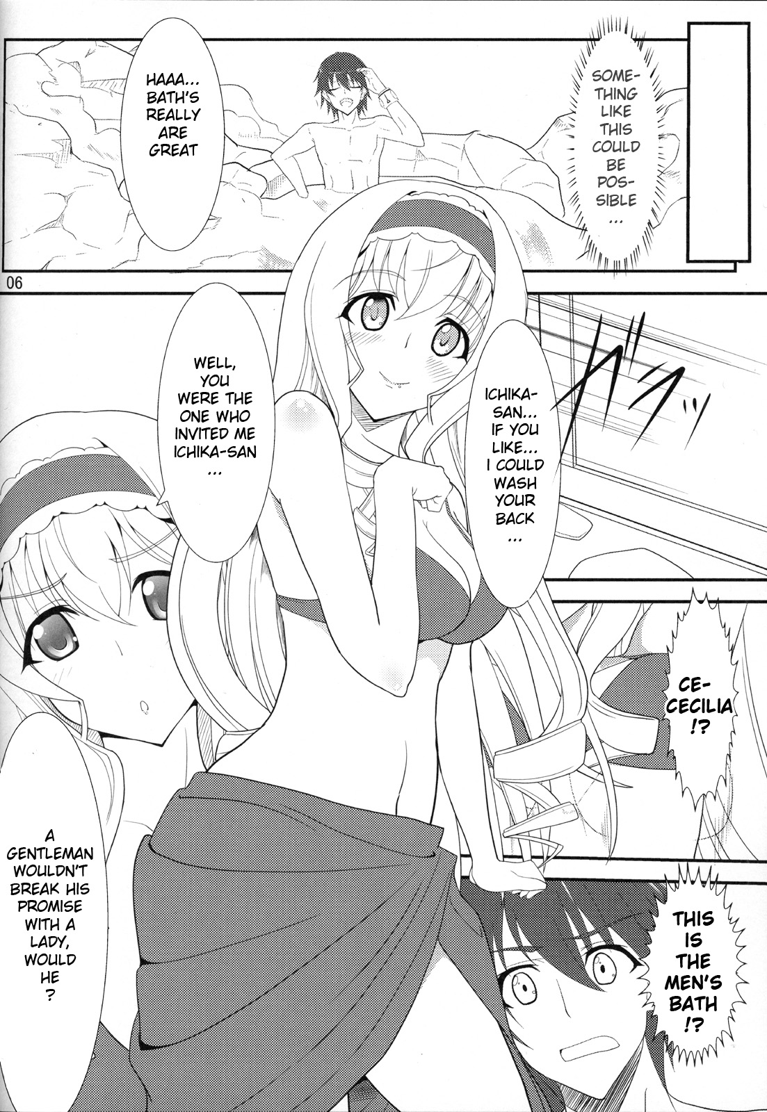 IS -Imagination Specialist- page 5 full