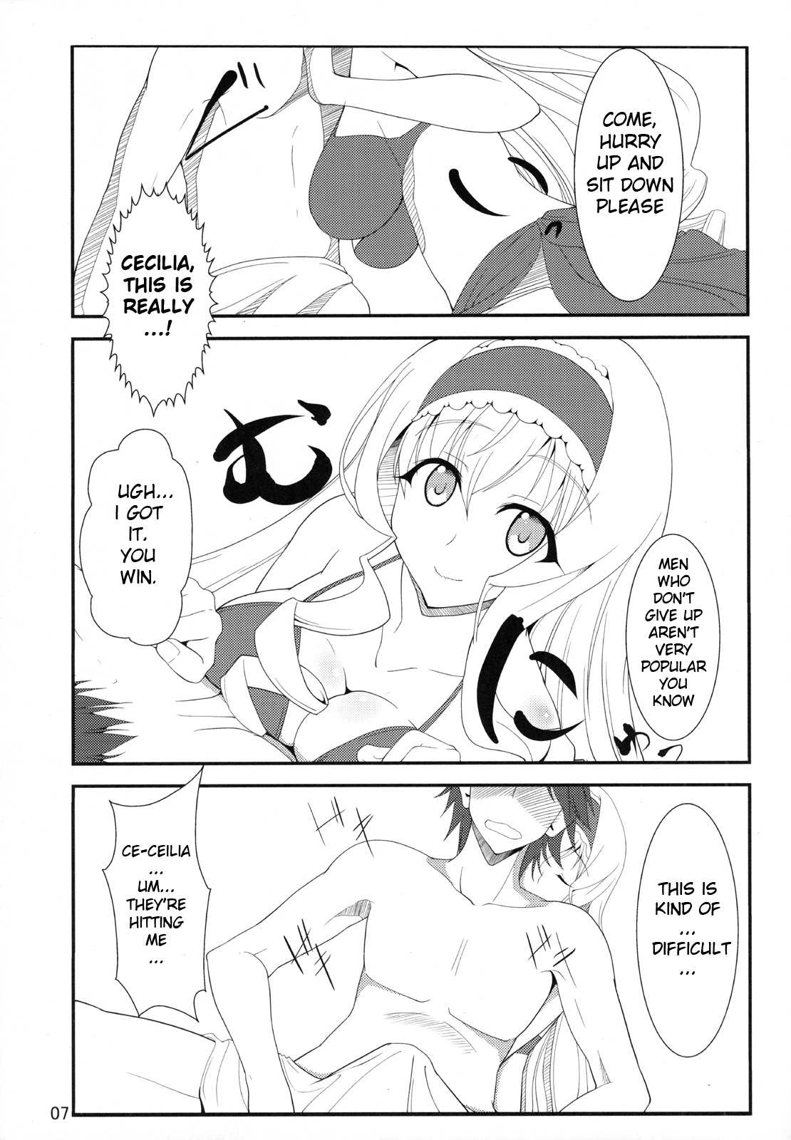 IS -Imagination Specialist- page 6 full