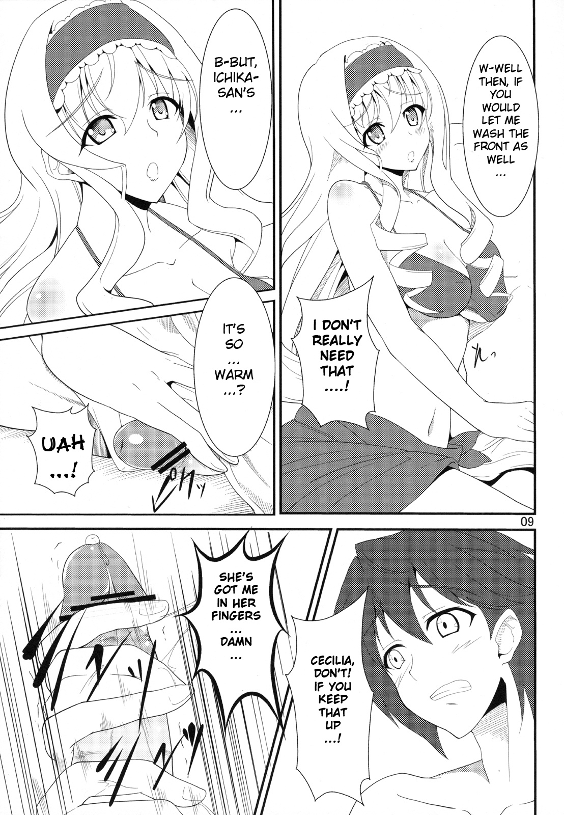 IS -Imagination Specialist- page 8 full
