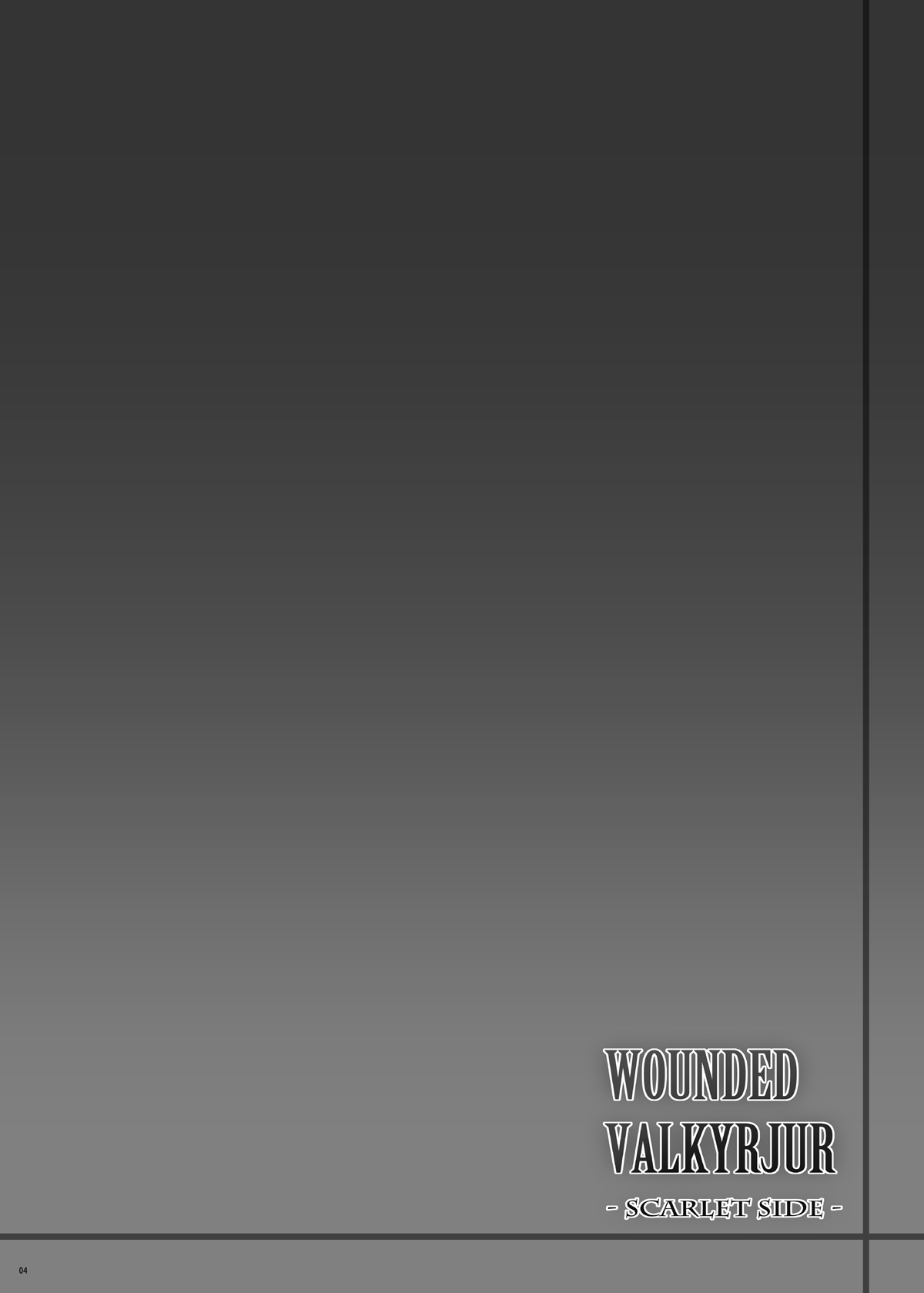 WOUNDED VALKYRJUR page 4 full