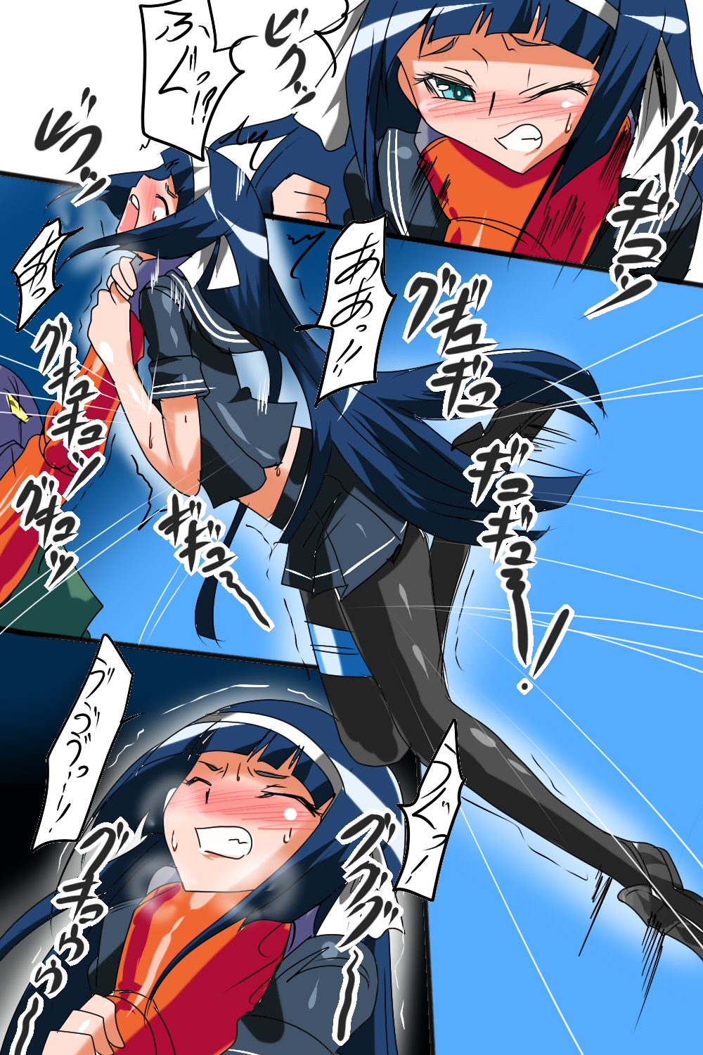 "Taima Doutei Hisui" Dai Go wa ma Doutei Mr. Joe page 3 full