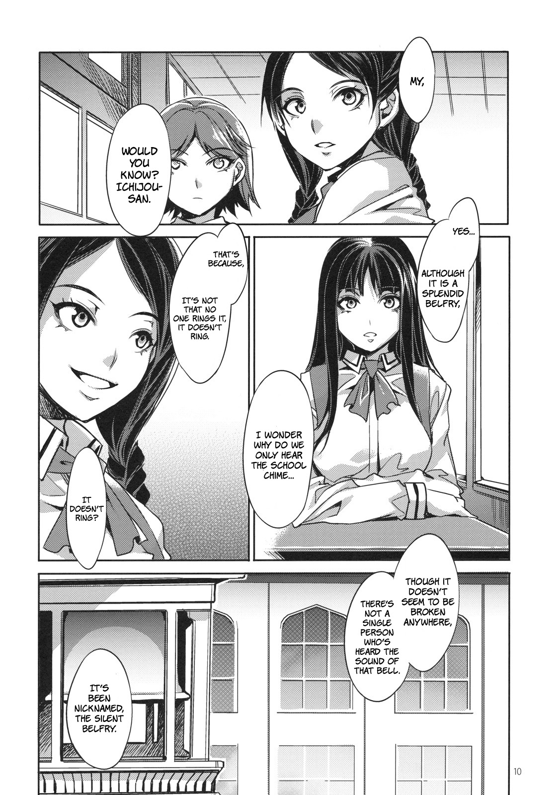 MC Gakuen Ichi Jigenme | MC High First Period  =LWB= page 10 full