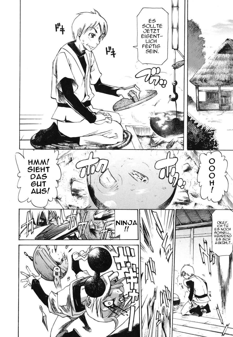 Ninjutsu Kentei Shizune | Ninja Examination Shizune page 4 full