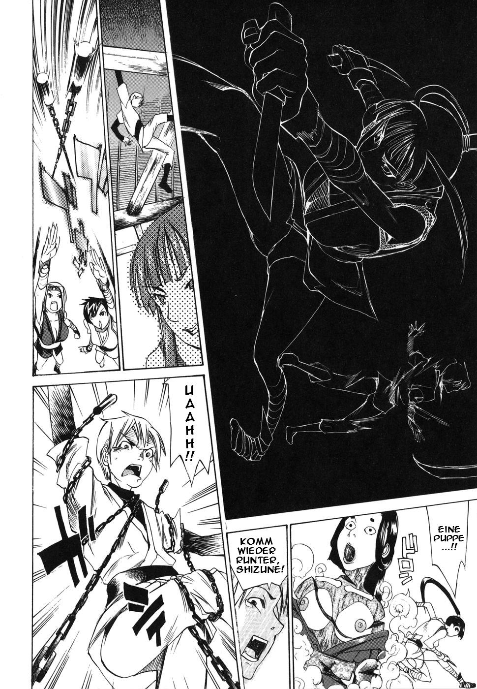 Ninjutsu Kentei Shizune | Ninja Examination Shizune page 6 full