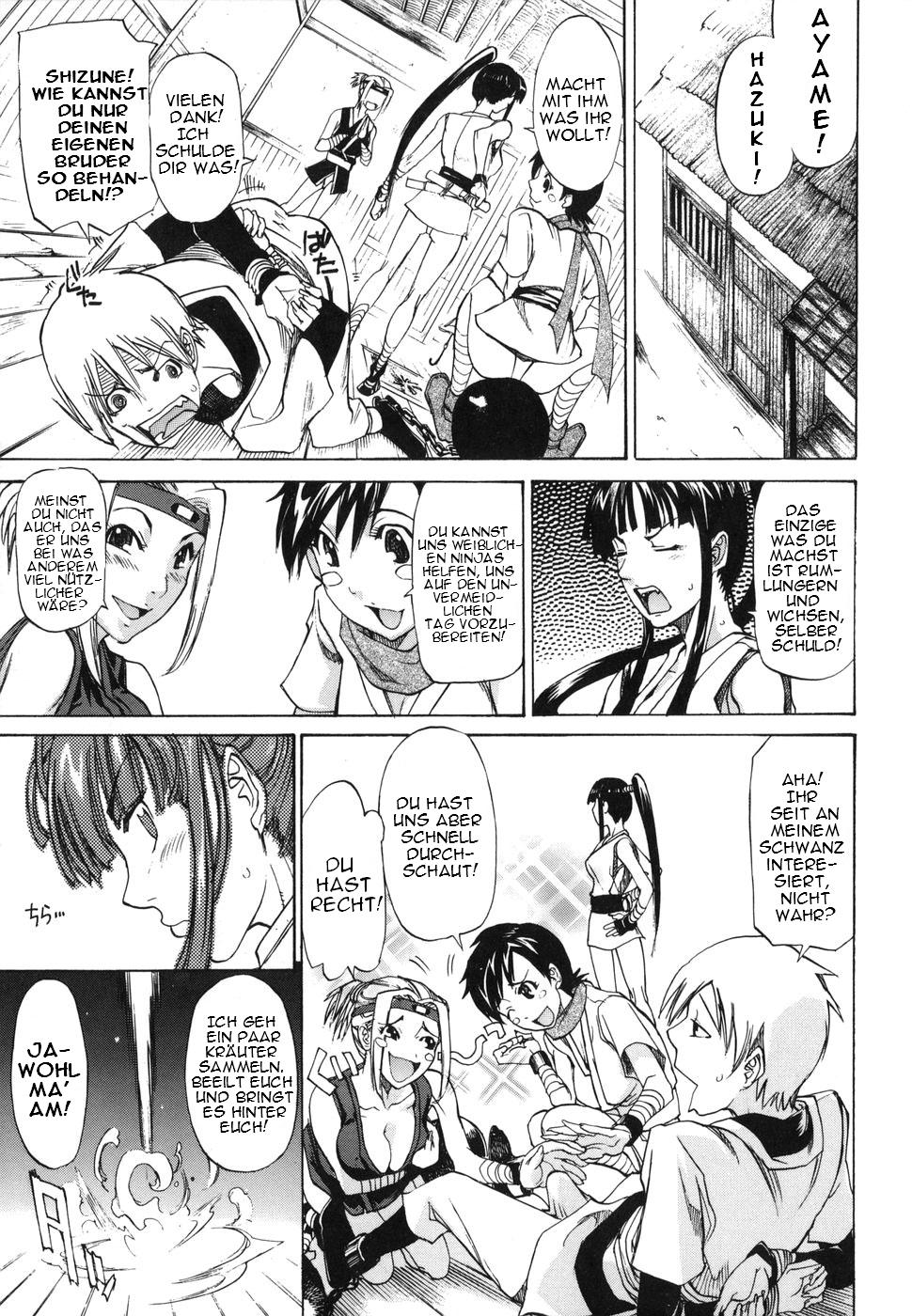 Ninjutsu Kentei Shizune | Ninja Examination Shizune page 7 full