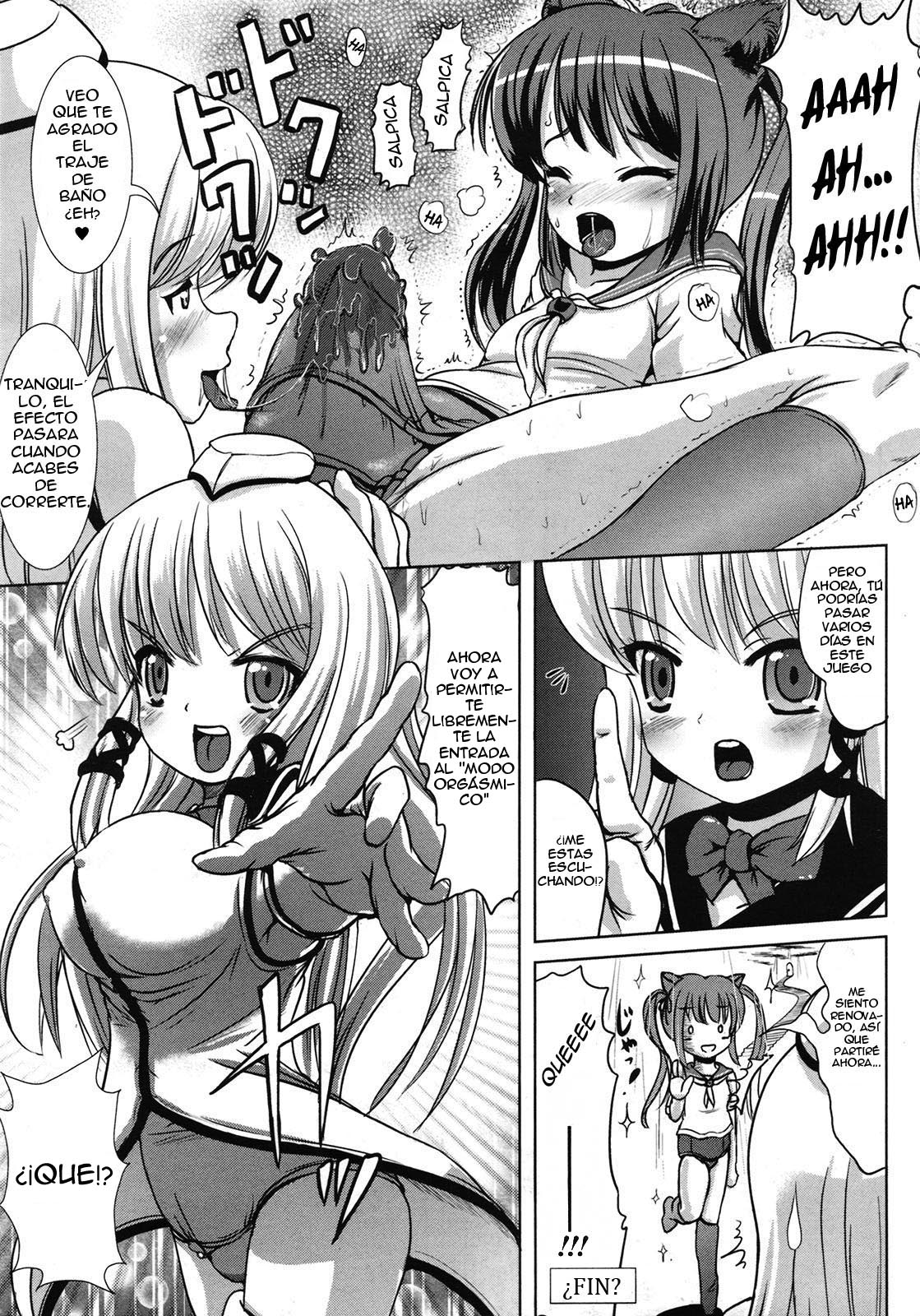 Custom Girl page 5 full