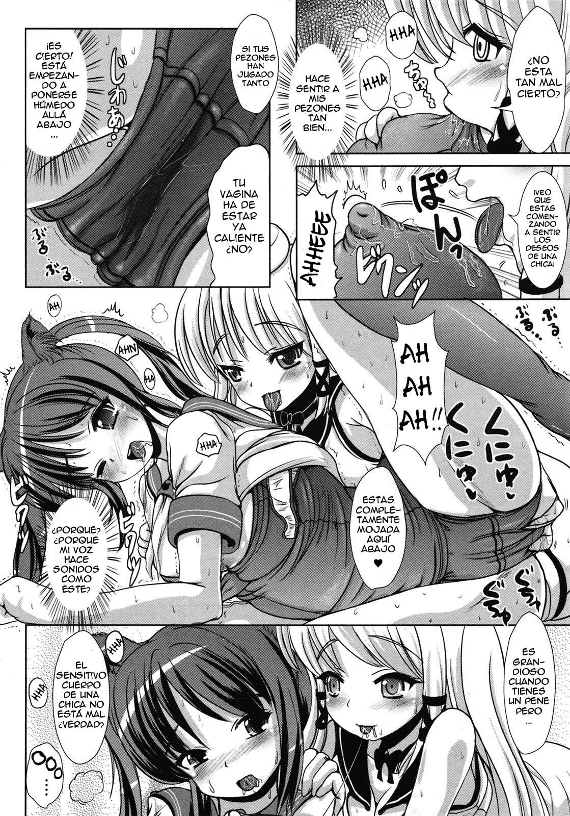 Custom Girl page 8 full