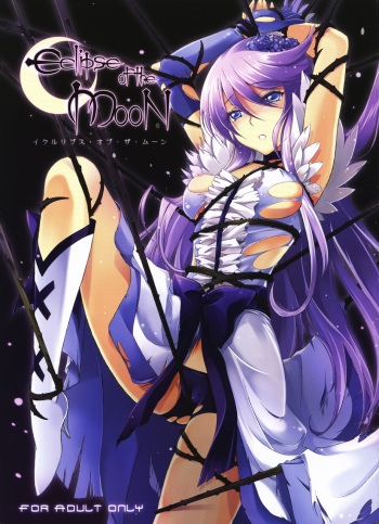 Eclipse of the MooN cover