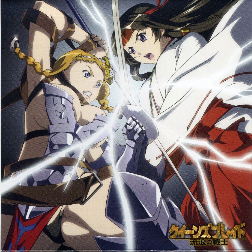 Tomoe from Queens Blade page 8 full