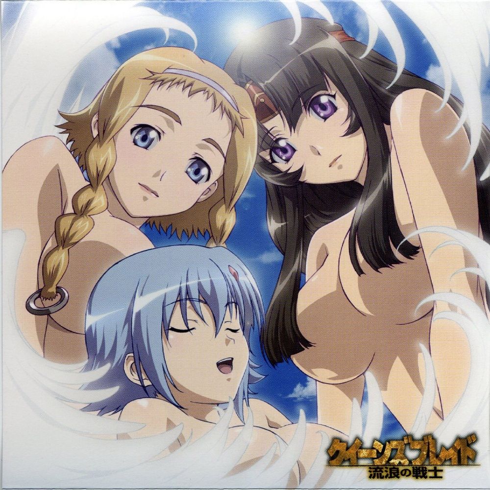 Tomoe from Queens Blade page 9 full