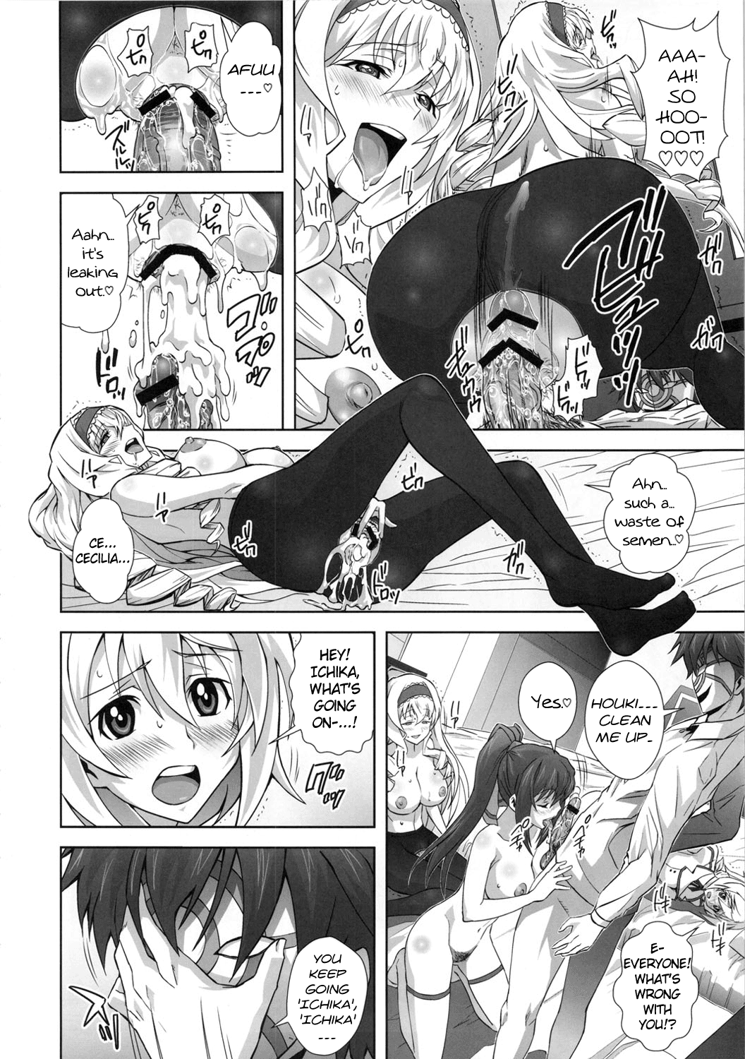 Infinite DoStratos   =LWB= page 9 full