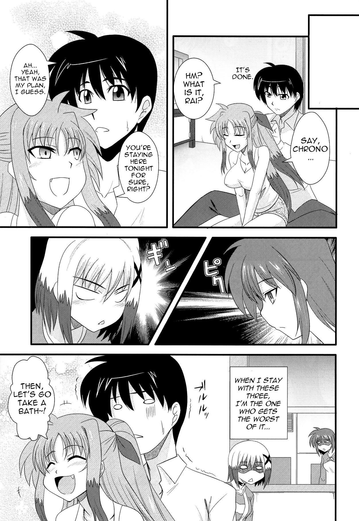 Material Station page 4 full
