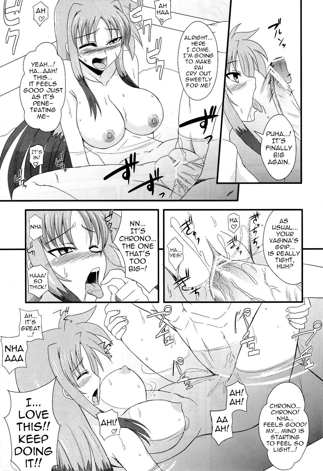 Material Station page 8 full
