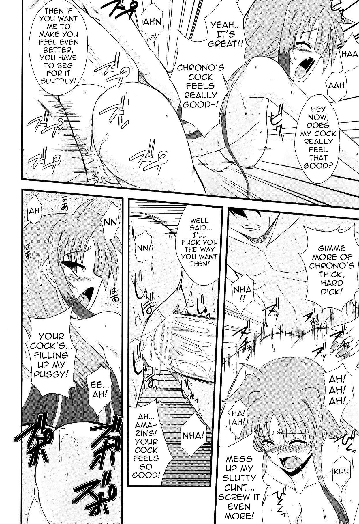 Material Station page 9 full