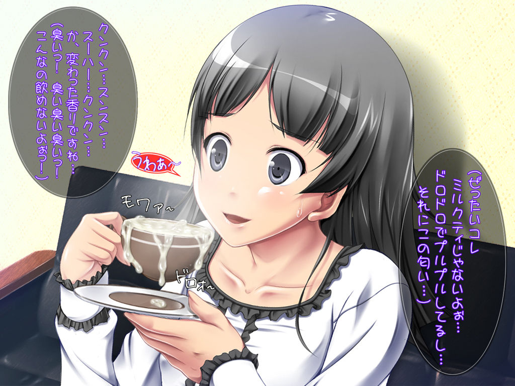 ○Gakusei Zettai Haramase Rape -Ore no Seishi wa Chouzetsu Muteki!- page 4 full